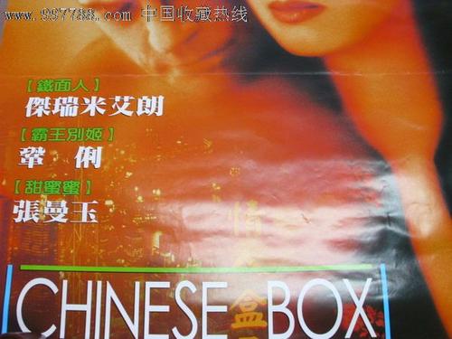 弗伦斯堡大学设计学位证